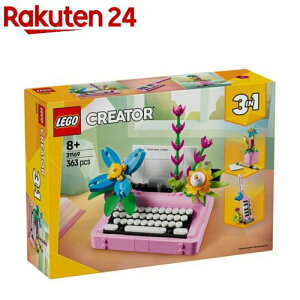 ���S(LEGO) �N���G�C�^�[ �Ԃƃ^�C�v���C�^�[ 31169(1��)�y���S(LEGO)�z[�������� �ߋ� �v���[���g 7�� 8�� 9��]