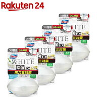液体ブルーレット おくだけ除菌EX フレグランス ホワイティッシュリリー つけ替(67ml×4セット)【ブルー…