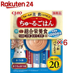 CIAO`邲͂ oGeB(20{×6Zbg(1{14g))