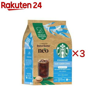 NDG lI X^[obNX ACXAJ[m(12×3Zbg)ylXJtF(NESCAFE)z