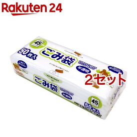 コンパクトボックスごみ袋 半透明 45L(50枚入*2セット)【オルディ】