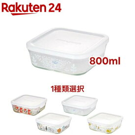 【1種類を選べる】iwaki 耐熱ガラス パック&レンジ シンジカトウ 800ml B3247-SN(1個)【イワキ(iwaki)】