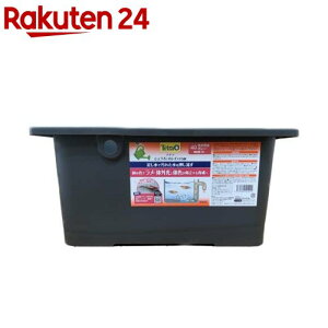 テトラ じょうろでキレイメダカ鉢 40 色光育成グレー(1個)【テトラ】