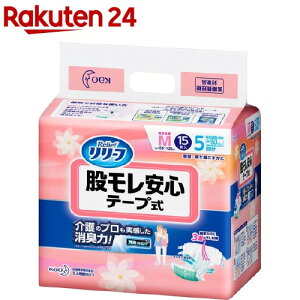 [t ҃S e[v MTCY(15)y[tz