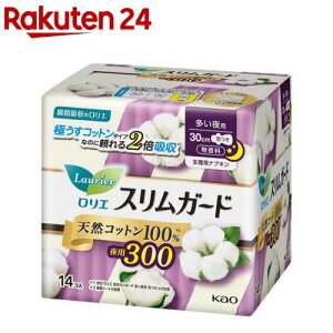 G XK[h VRRbg100 p300 H(14)yGz