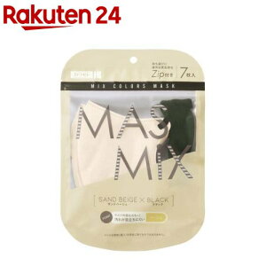 MASMiX}XN Thx[W*ubN(7)