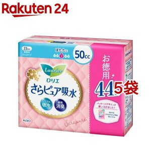 G sA X^Cv 50cc  pbN(44*5܃Zbg)yGz