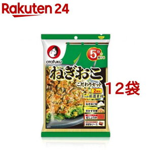 I^tN ˂ Zbg 2(111g*12܃Zbg)yI^tN Zbgz[lM DݏĂ~bNX   \[X]