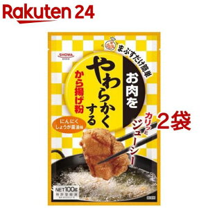 炩邩g(100g*2܃Zbg)ya(SHOWA)z