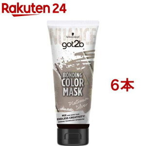 got2b {fBOEJ[}XN v`iVo[(180g*6{Zbg)ygot2bz