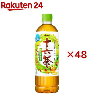 ATq \Z(24{×2Zbg(1{630ml))y\Zz[ uh ybg{g]
