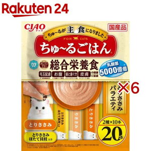 CIAO`邲͂ Ƃ肳݃oGeB(20{×6Zbg(1{14g))