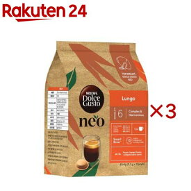 ネスカフェ ドルチェ グスト ネオ ルンゴ(12個入×3セット)【ネスカフェ(NESCAFE)】[コーヒー ポッド ブラックコーヒー 無糖 個包装]