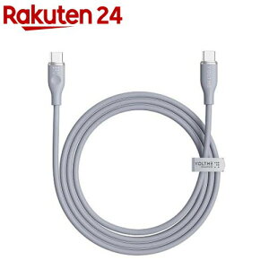 VOLTME �V���R�� �[�d�P�[�u�� USB-C��USB-C 60W �O���[ 1m(1�{)
