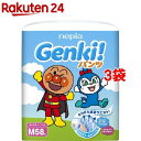 ネピア ゲンキ! パンツ Mサイズ(58枚入*3コセット)【イチオシ】【ネピアGENKI!】