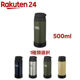 【1種類を選べる】サーモス アウトドア 水筒 真空断熱ケータイマグ 0.5L ROB-003(1個)