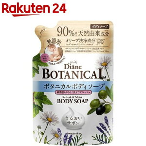 _CA{^jJ {fB\[v l [VgXT{̍](400ml)y_CA{^jJz