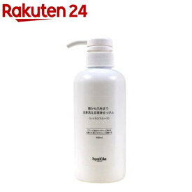 全身洗える液体せっけんシトラスフルーツの香り(400ml)