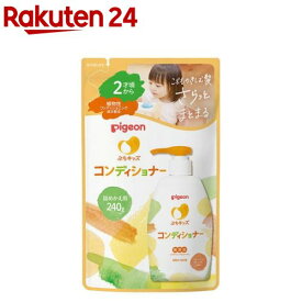 ぷちキッズコンディショナー 詰めかえ用(240g)