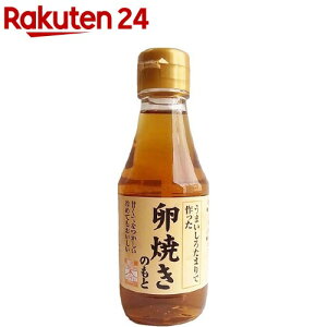 ���܂����낽�܂�ō�������Ă��̂���(150ml)�y���������z[���낽�܂� �o�` ���Ă��̑f �f ���낾�� ������]