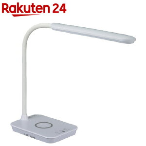 LEDデスクライト ワイヤレス充電機能付 ホワイト ODS-LDQ338K-W(1個)【OHM】