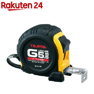 �^�W�} G���b�N-25 5.5m ���[�g���ڐ� GL25-55BL(1��)�y�^�W�}�z