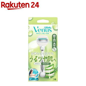 �W���b�g ���B�[�i�X ����c���� �q�����ނ� 5���n �J�~�\�� �z���_�[(1�Z�b�g)�y�W���b�g ���B�[�i�X(Gillette Venus)�z