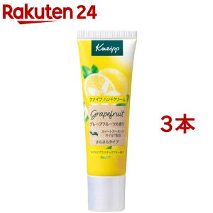 NiCv nhN[ O[vt[c̍(20ml*3{Zbg)yNiCv(KNEIPP)z