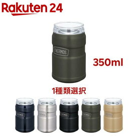 【1種類を選べる】サーモス アウトドア 保冷缶ホルダー 350ml缶用 ROD-0021(1個)