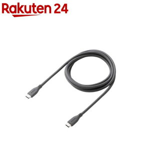 �G���R�� 240W PD EPR USB Type-C �P�[�u�� ���炩 1.5m �O���[ MPA-CCPESS15GY(1�{)