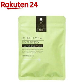 クオリティファースト ダーマレーザー スーパーTEA TREE100 マスク(7枚入)【クオリティファースト】