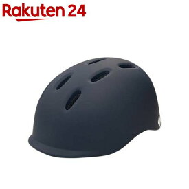 カクセー 自転車用ヘルメット オサメット チャリー ネイビー(1個)