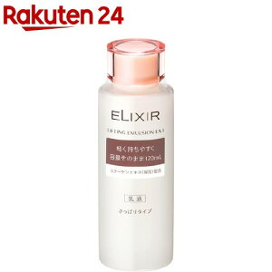  GNV[ teBOG}W EX I(120ml)yGNV[(ELIXIR)z[ێ 邨 ]