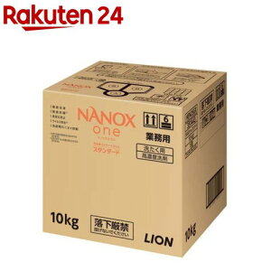NANOX one X^_[h Zx  lߑւ e Ɩp(10kg)yNANOXonez