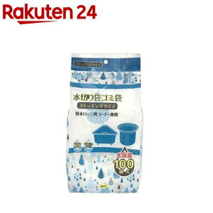 ؂܃S~ XgbLO^Cv rEOpR[i[p RI-SK10(100)