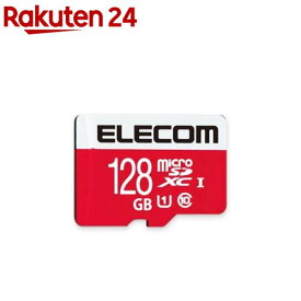 エレコム マイクロSDカード 128GB ニンテンドースイッチ対応 SD変換アダプタ付 防水(1個)【エレコム(ELECOM)】