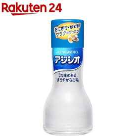 アジシオ ワンタッチ瓶(110g)