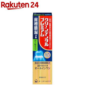 N[f^v~AN[^Cv(100g)yN[f^z