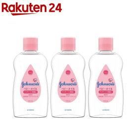 ジョンソン ベビーオイル 微香性(125ml*3個セット)【ジョンソン・ベビー(johnson's baby)】[ベビーオイル ベビー マッサージオイル ヘアオイル]