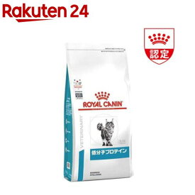 楽天市場 ロイヤルカナン 猫 アレルギー 用 フードの通販 楽天市場 ロイヤルカナン 猫 アレルギー 用 フードの通販