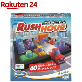ラッシュアワー日本語版(1個)