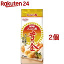昭和(SHOWA) 天ぷら粉黄金(450g*2コセット)【昭和(SHOWA)】