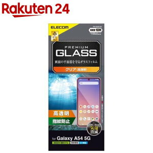 GR Galaxy A54 5G KXtB wFؑΉ  KX CAh~(1)yGR(ELECOM)z
