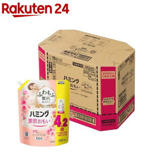 n~O f _ tbV[Y ߂p KTCY ̔p(2000ml*4ܓ)yn~Oz