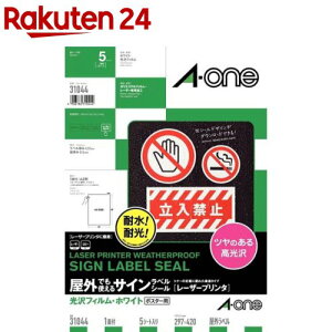 G[ Og x [U[  tB  A3 1 31044(5V[g)yG[z[ϐ h ό tB V[ x V[ a-one]