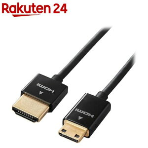 �G���R�� �f�W�J���pHDMI�P�[�u�� �X�[�p�[�X���� mini 1.5m DGW-HD14SSM15BK(1��)