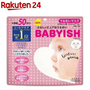 NA^[ xCrbV 邨}XN(50)yevm_uv11zyNA^[z[pbN]