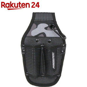 SK11 �y���`�P�[�X2������ PRO-G2(1��)�ySK11�z