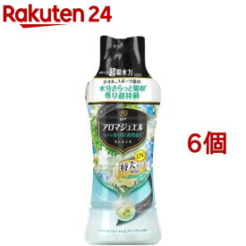 レノア アロマジュエル 香り付け専用ビーズ フローラル＆ブロッサム 本体 特大(805ml*6個セット)【レノアハピネス アロマジュエル】