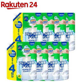 スクラビングバブル アルコール除菌 トイレ用 プッシュ式 詰め替え用 超特大(900ml×8セット)【スクラビングバブル】[トイレ洗剤 トイレ掃除 洗浄 除菌 便座クリーナー]